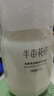 半亩花田氨基酸洁面慕斯洗面奶米酵泡沫洁面乳控油清洁男女士学生可用 实拍图