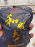 口味王包邮和成天下50/100/30新日期原包裸包商超同款青果槟榔正品批发 100元裸包*1 实拍图