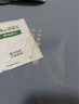 曼秀雷敦（Mentholatum）乐肤洁隐形痘痘贴遮瑕抗痘祛痘日夜双效52片吸脓隐形女生约会神器 实拍图