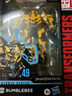 变形金刚（TRANSFORMERS）儿童男孩玩具车模型手办周边模玩礼物SS49加强级大黄蜂 E7195 实拍图