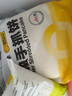 小黄象手抓饼葱油饼儿童早餐速食手抓饼1000g+葱油饼500g 实拍图