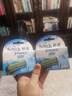 舒适（Schick）超锋3剃须刀刮胡刀xtreme3手动男士3层刀片刀头刀架学生 8刀头(无刀架) 实拍图