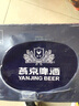 燕京啤酒 U8小度酒8度啤酒500ml*24听 巅峰开抢 现货热卖  整箱装 实拍图