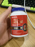 NYO3 金质阿蒙森磷虾油 鱼油升级Omega-3 DHA EPA 虾青素 3瓶礼盒装 实拍图