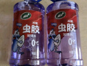 龟牌（Turtle Wax）冰蜡虫胶玻璃水0°汽车去油膜雨刮水宝马奔驰强力去污夏季2L*2瓶 实拍图