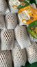 佳沛（zespri）新西兰  阳光金奇异果16粒礼盒经典果单果约 77-103g 水果 猕猴桃 实拍图