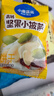 小鹿蓝蓝坚果披萨儿童小饼干蛋糕糕点休闲健康零食蔓越莓果干曲奇240g 实拍图