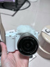 索尼（SONY）ZV-E10L微单数码拍摄相机 直播美颜Vlog照相神器 APS-C半画幅视频zve10侧翻液晶屏 白色套机【含镜头16-50】 套餐一【新手专属 下单套机到手即可拍照】 实拍图