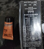 美宝莲巨遮瑕BB霜遮瑕提亮肤色裸妆素颜霜 30ml 象牙色 生日礼物女 实拍图