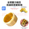 【防撞贴】门碰硅胶保护垫门把手冰箱贴门防碰撞缓冲神器静音墙贴 3个实惠装 白色 实拍图