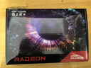 昂达（ONDA）R5 220典范2GD3 V5 办公娱乐独立显卡 实拍图