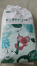 淑洁婴儿纸尿男女轻薄透气干爽新生儿宝宝尿不湿拉拉裤 纸尿裤【L-48片/包】9-14kg 实拍图