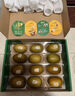 佳沛（zespri）新西兰 阳光金奇异果12粒礼盒特大果单果约122-146g 猕猴桃 水果 实拍图