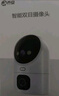 乔安AI摄像头监控无线wifi网络高清夜视360度全景云台旋转无死角室内家庭手机远程监控器家用可对话 实拍图