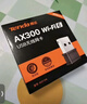 Tenda腾达 WiFi6免驱动usb无线网卡台式机专用 wifi接收器台式电脑笔记本主机网络wifi发射 内置天线 实拍图