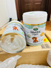 Arla(宝贝与我) 丹麦有机A2 白金版 奶粉 3段*2罐【1岁以上】 实拍图