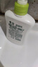 滴露洗手液茉莉绿茶250g 儿童抑菌洗手液消毒 家用洗手液留香 实拍图