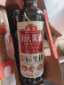 海天 生抽酱油500ml*2+蚝油+料酒 金标系列 锦鲤派【一级酱油】 实拍图