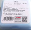 李宁（LI-NING）游泳耳塞挂绳防丢耳塞洗澡防进水耳塞防中耳炎舒适专业游泳装备 粉色耳塞【儿童款】 实拍图