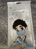 儿童款医用外科口罩一次性防护独立包装50只一盒批发 精灵公主【独立包装】10只/1袋 50只/盒 实拍图