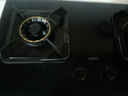华帝（VATTI）国家补贴20%燃气灶天然气嵌入式双灶5.2kW猛火煤气炉灶台灶具i10076B 可拆卸炉头【天然气产品】 实拍图