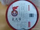 吉兔坊非遗国潮办公室家居桌面摆件生日中秋伴手礼 好运兔儿爷（羊） 实拍图
