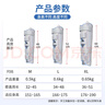 麦德威（medwe）医用膝关节固定支具膝盖半月板骨折康复夹板韧带损伤护具MD177 腿部固定器【标准款】 L（适合体重131-170斤） 实拍图