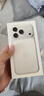 Apple/苹果【12期免息】iPhone 17 Pro 256GB 银色 支持移动联通电信5G 双卡双待手机 实拍图