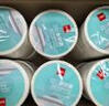 得力（deli）70*50mm 750张*1卷 薄荷海三防热敏标签纸 食品服饰不干胶打印纸 ZG164【适配3寸标签机720C等】 实拍图