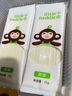 小皮（Little Freddie）婴幼儿细长面条原味尝鲜装50g 宝宝辅食10月+ 儿童长直面条 实拍图