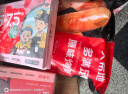大希地母后恩点 儿童鲜肉烤肠200g 7大0添加火山石香肠 空气炸锅食材 实拍图