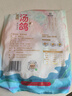 硒全食美富硒汤鸽 520g (260g*2只) 冷冻煲汤滋补 供港鸽子肉 生鲜鸽子汤 实拍图