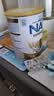 雀巢（Nestle）超级能恩澳洲版适度水解奶粉升级版婴幼儿特殊配方奶粉 2段（6-12个月） 800g*1罐 实拍图