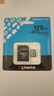 金士顿（Kingston）128GB TF（MicroSD）存储卡 无人机/运动相机 内存卡U3 V30 A2 4K 读速200MB/s兼容手机行车记录仪 实拍图