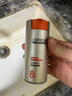 欧莱雅男士劲能醒肤露50ml*2套装淡纹紧致抗皱补水保湿乳液护肤品送男友 实拍图
