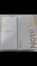 小米 REDMI Note 14 Pro+ 国家补贴 第三代骁龙7s IP68 6200mAh大电量 12GB+512GB 子夜黑 红米5G手机 实拍图