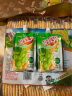 喜之郎cici果粒爽葡萄味350ml 含椰果果粒 休闲儿童小零食下午茶 实拍图