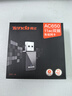 Tenda腾达 U9 650M免驱版 USB无线网卡 台式电脑WiFi接收器 5G双频 台式机笔记本通用无限WiFi发射器 实拍图