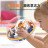 艾杰普迷宫球早教智力玩具走珠平衡魔方轨道3D立体冲关球儿童礼物 实拍图
