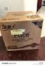 洁柔有芯卷纸 黑Face加厚4层200克*27卷 卫生纸整箱卷筒纸耐用厕纸 实拍图