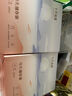 十月结晶母乳储存保鲜袋（30支）储奶袋冷冻袋储存袋200ml 实拍图