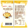 卡乐比（Calbee）薯片 海太蜂蜜黄油味60g*2袋 薯条 韩国进口休闲解馋零食膨化食品 实拍图