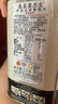 奥莱奥原生（Oleoestepa）PDO特级初榨橄榄油2.5L铁酸度≤0.2西班牙原装进口 实拍图
