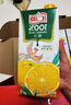 汇源100%桃混合果汁2000ml*1瓶2L尝鲜装家庭分享节日装量贩 实拍图