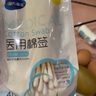 海氏海诺医用无菌棉签40支*40包 单头竹棒棉签1600支（长度10厘米） 实拍图