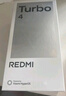 小米 REDMI Turbo 4 国家补贴 天玑 8400-Ultra IP68 防水 12GB+512GB 浅海青 5G手机 实拍图
