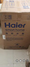 海尔（Haier）国家补贴20%电热水器60升 PD3 金刚无缝胆终身免换镁棒一级能效节能省电储水式大水量家用京东自营 实拍图