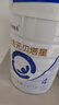 合生元（BIOSTIME）贝塔星 学龄前儿童奶粉 4段(3岁或以上) 消化吸收DHA  800克*4罐 实拍图