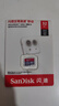 闪迪（SanDisk）32GB TF（MicroSD）内存卡A1 U1 C10 至尊高速移动版存储卡 读速120MB/s 手机平板游戏机内存卡 实拍图