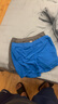 悠途（UTO）运动内裤男士速干抑菌透气跑步马拉松平角裤2条装 深灰+湖蓝 XXL 实拍图